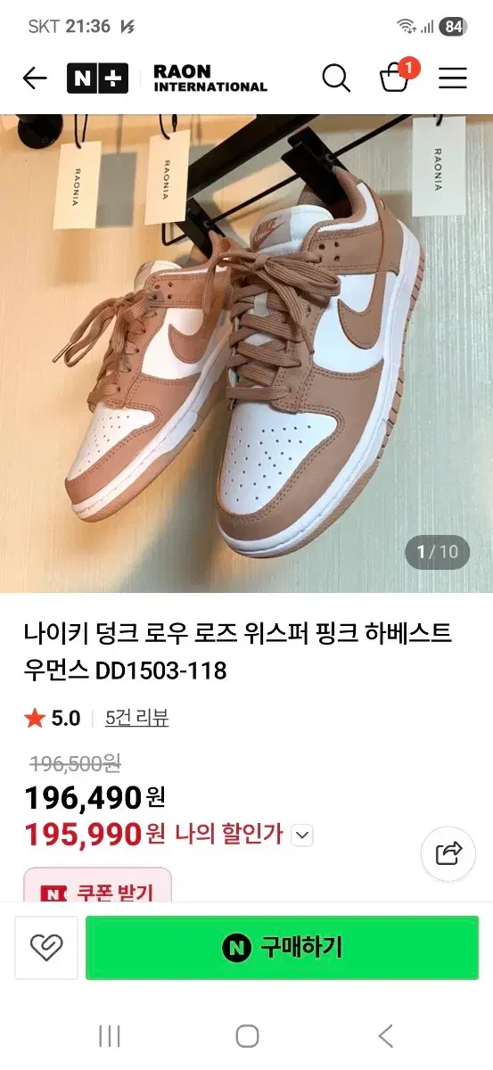 thumbnail-10